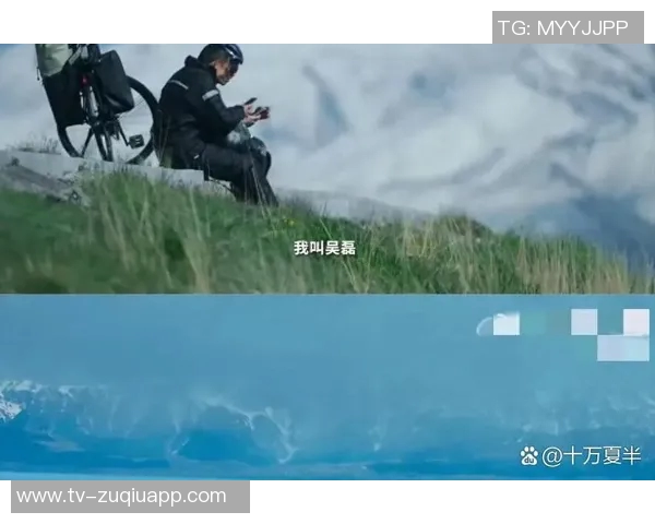 无锡队长吴磊谈进四强艰辛备战胜利是对质疑的最佳回应