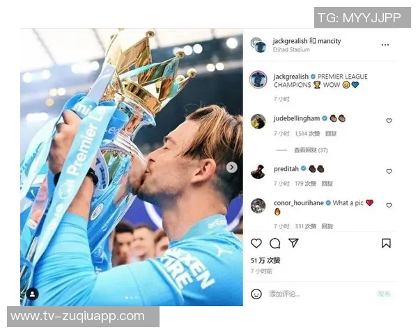 库杜斯助攻能力惊艳英超本赛季与格拉利什并列助攻王