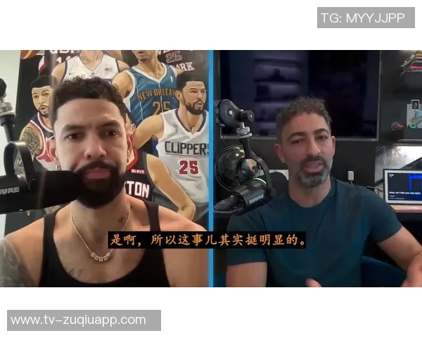 亚历山大谈保罗的影响力与职业球员的付出精神