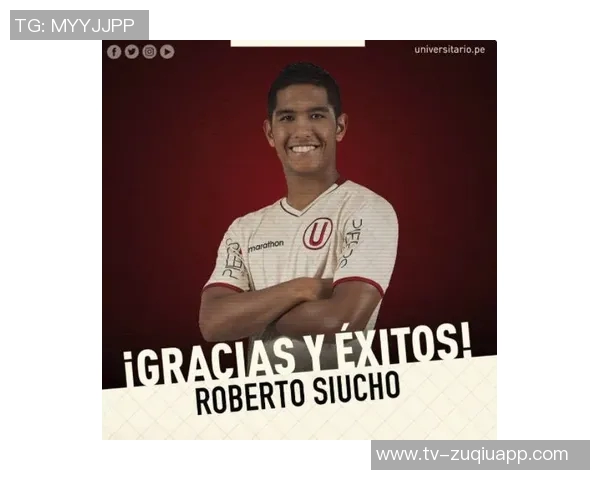 鲁媒报道新赛季泰山队韩鹏继续执教宿茂臻以主教练身份注册参赛